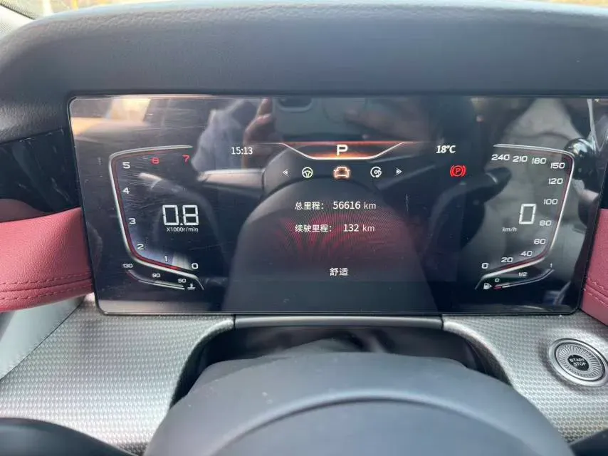 2023 HongQi H5 2.0T 224HP L4 8AT,autocango,china used car exporter,china ev exporter,chinese used car exporter,chinese used ev exporter