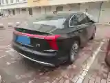 2023 HongQi H5 2.0T 224HP L4 8AT