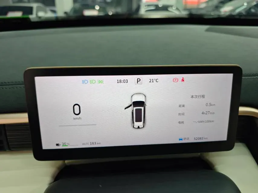 2024 DongFeng eπ eπ008 BEV 82.28KWH,autocango,china used car exporter,china ev exporter,chinese used car exporter,chinese used ev exporter