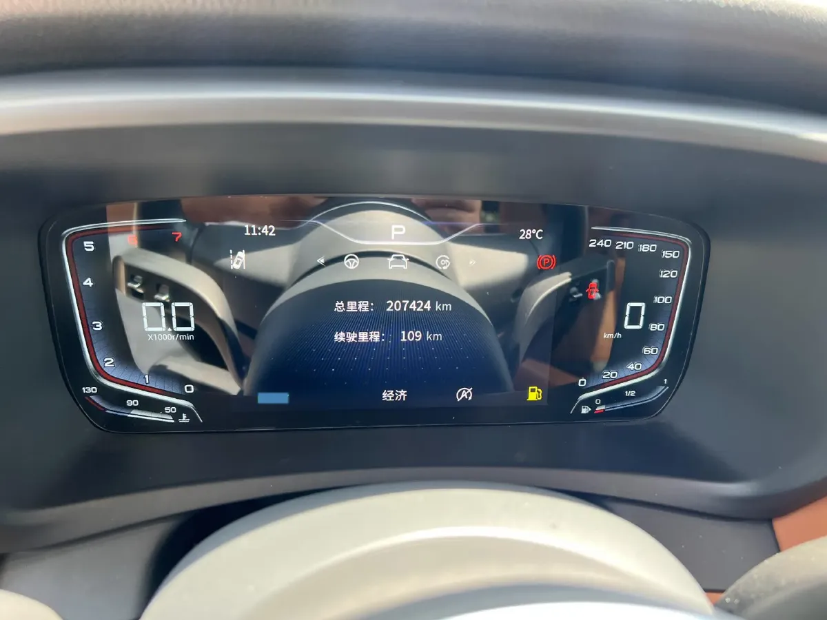 2023 HongQi HQ9 2.0T 252HP L4 8AT,autocango,china used car exporter,china ev exporter,chinese used car exporter,chinese used ev exporter