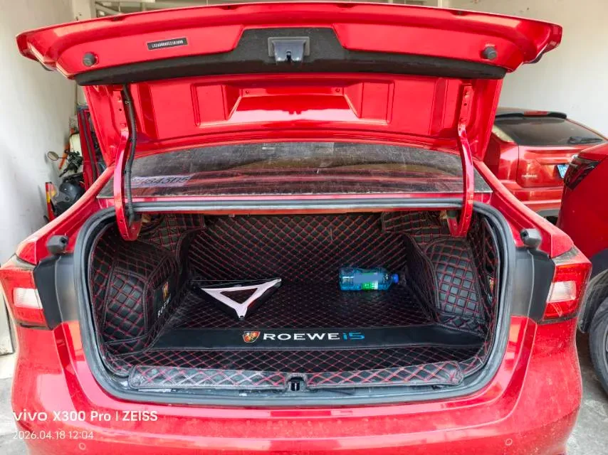 2019 Roewe i5 1.5L 120HP L4 CVT,autocango,china used car exporter,china ev exporter,chinese used car exporter,chinese used ev exporter