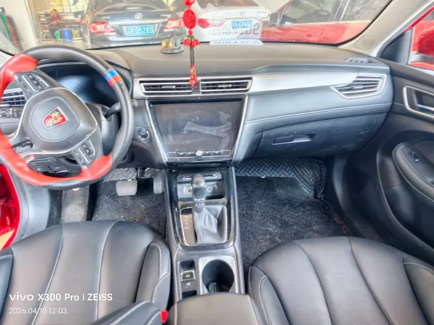 2019 Roewe i5 1.5L 120HP L4 CVT,autocango,china used car exporter,china ev exporter,chinese used car exporter,chinese used ev exporter