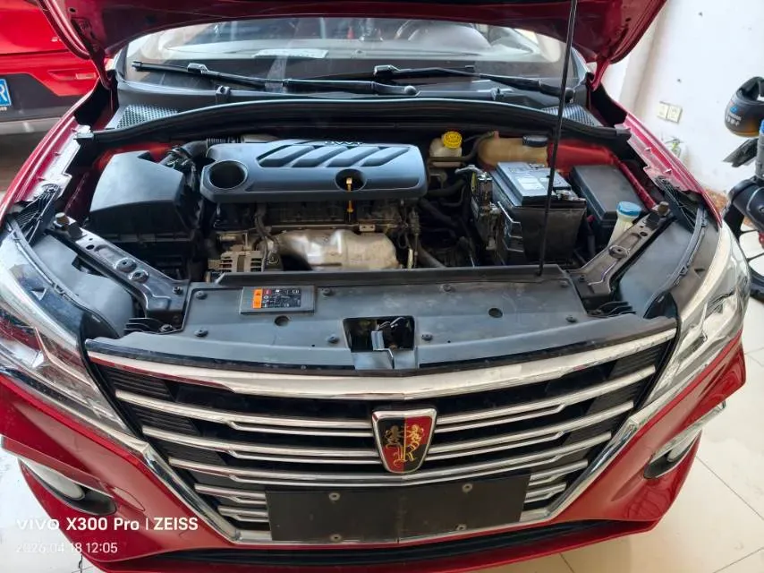 2019 Roewe i5 1.5L 120HP L4 CVT,autocango,china used car exporter,china ev exporter,chinese used car exporter,chinese used ev exporter