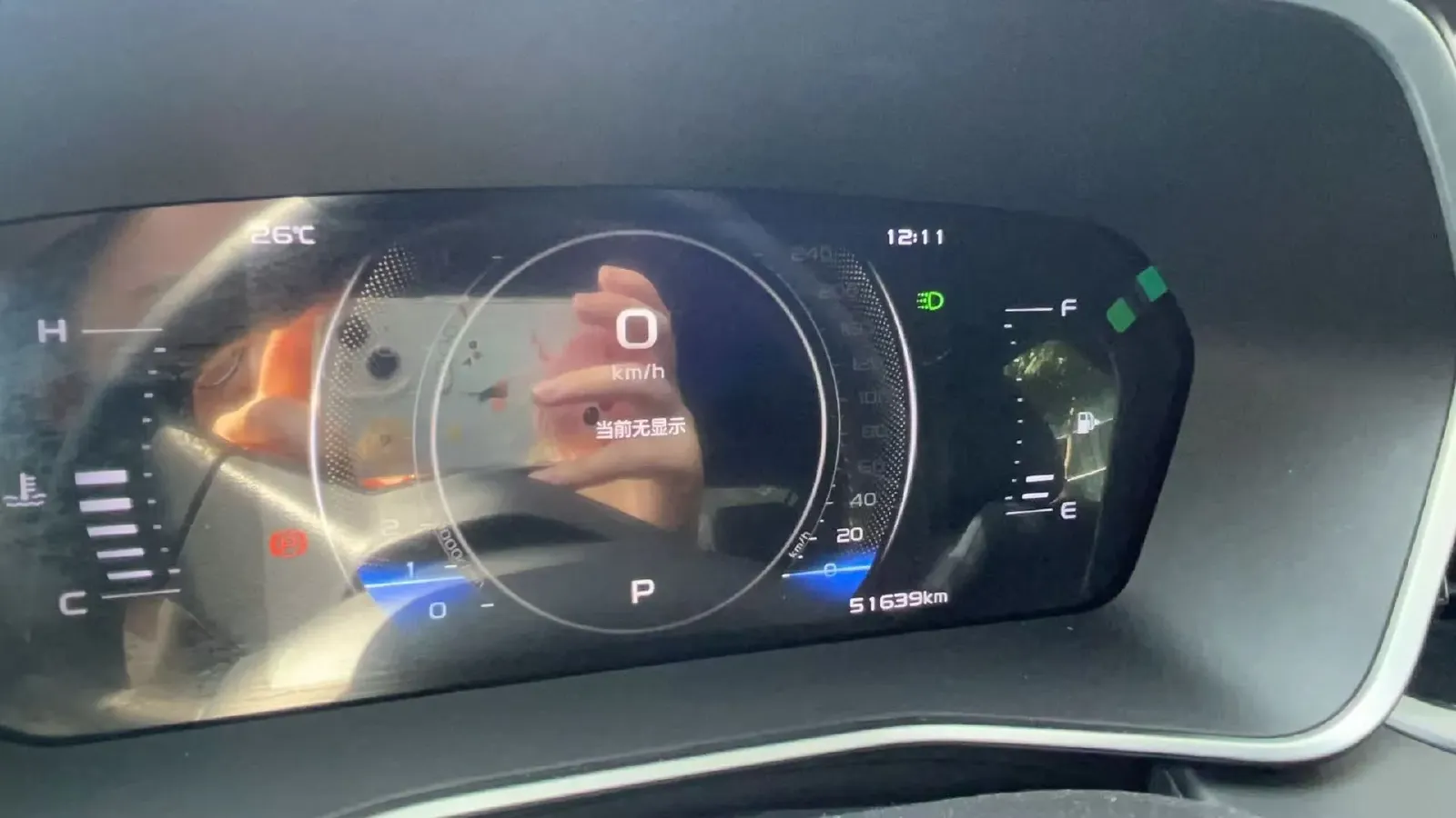 2023 Geely Preface 1.5T 181HP L4 7DCT,autocango,china used car exporter,china ev exporter,chinese used car exporter,chinese used ev exporter