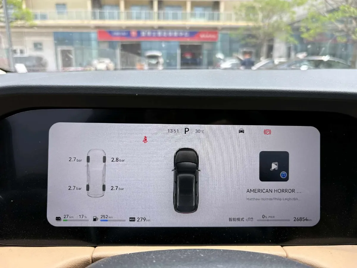 2022 Volvo S60 2.0T 197HP L4 8AT,autocango,china used car exporter,china ev exporter,chinese used car exporter,chinese used ev exporter