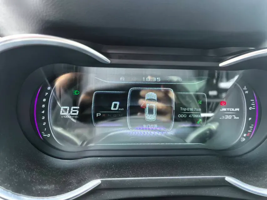 2018 Jetour X70 1.5T 147HP L4 8AT,autocango,china used car exporter,china ev exporter,chinese used car exporter,chinese used ev exporter