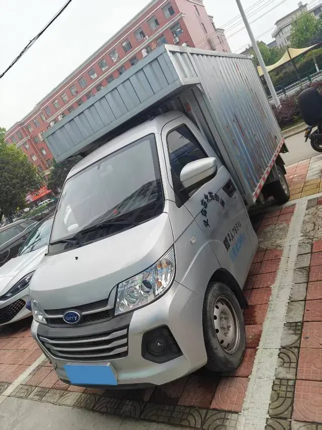 2021 Karry YouYou 1.5L 116HP L4 5MT,autocango,china used car exporter,china ev exporter,chinese used car exporter,chinese used ev exporter