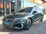 2023 Audi A3 1.4T 150HP L4 7DCT