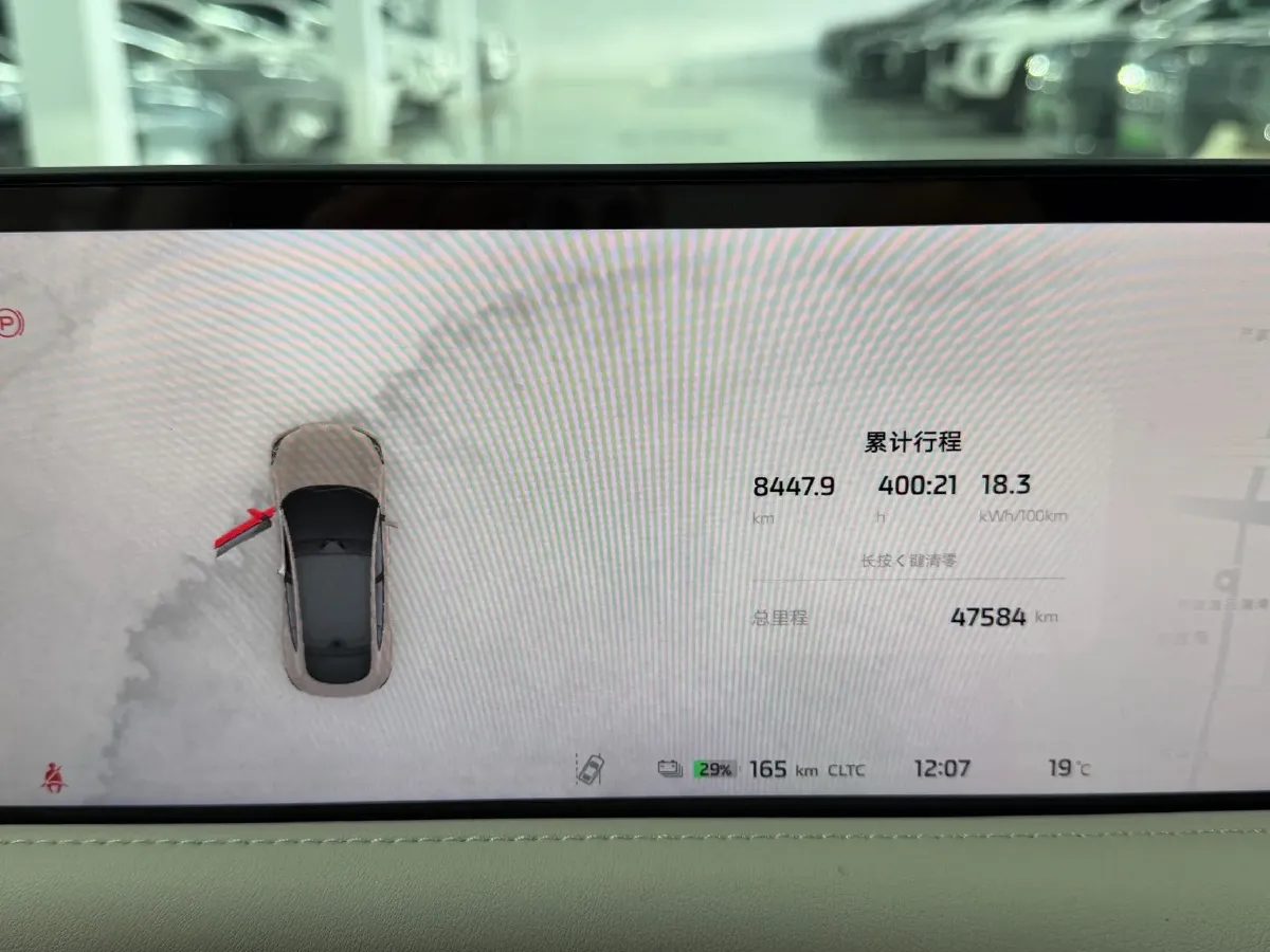 2023 IM LS6 BEV 71KWH,autocango,china used car exporter,china ev exporter,chinese used car exporter,chinese used ev exporter