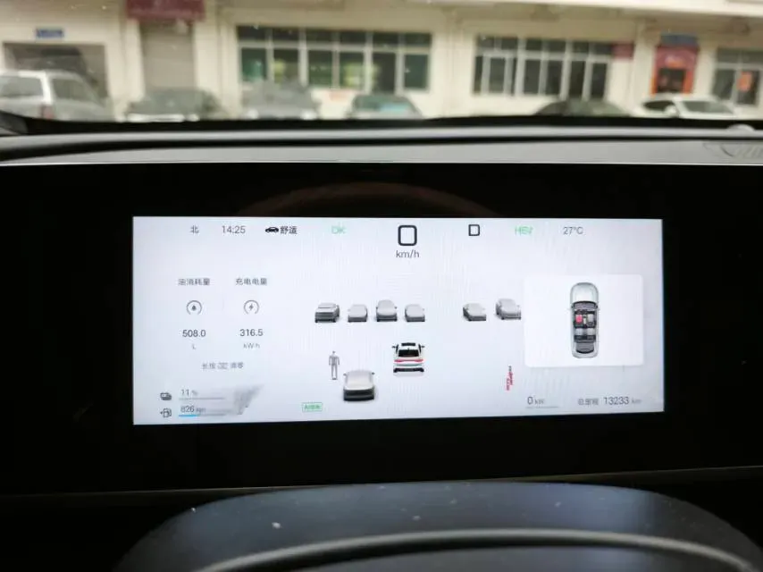 2025 BYD QinL 1.5L 101HP L4 E-CVT PHEV 10.08KWH,autocango,china used car exporter,china ev exporter,chinese used car exporter,chinese used ev exporter