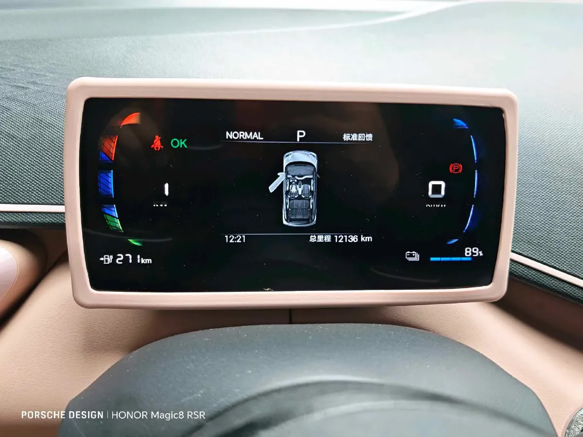 2025 BYD Seagull BEV 30.08KWH,autocango,china used car exporter,china ev exporter,chinese used car exporter,chinese used ev exporter