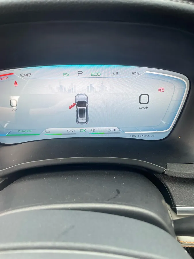 2024 BYD Song Plus 1.5L 110HP L4 E-CVT PHEV 12.9KWH,autocango,china used car exporter,china ev exporter,chinese used car exporter,chinese used ev exporter