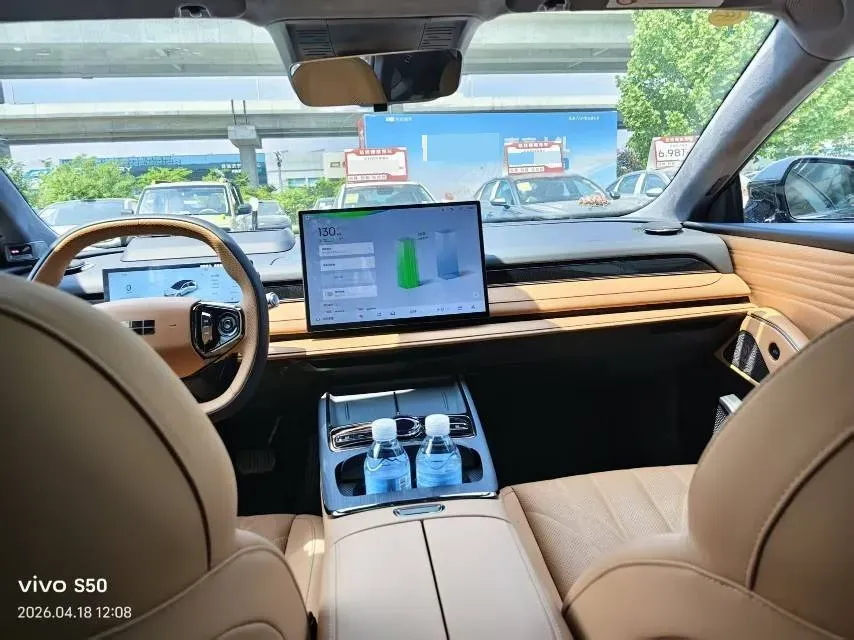 2025 Geely Galaxy Starshine 8 1.5T 163HP L4 3DHT PHEV 27.69KWH,autocango,china used car exporter,china ev exporter,chinese used car exporter,chinese used ev exporter