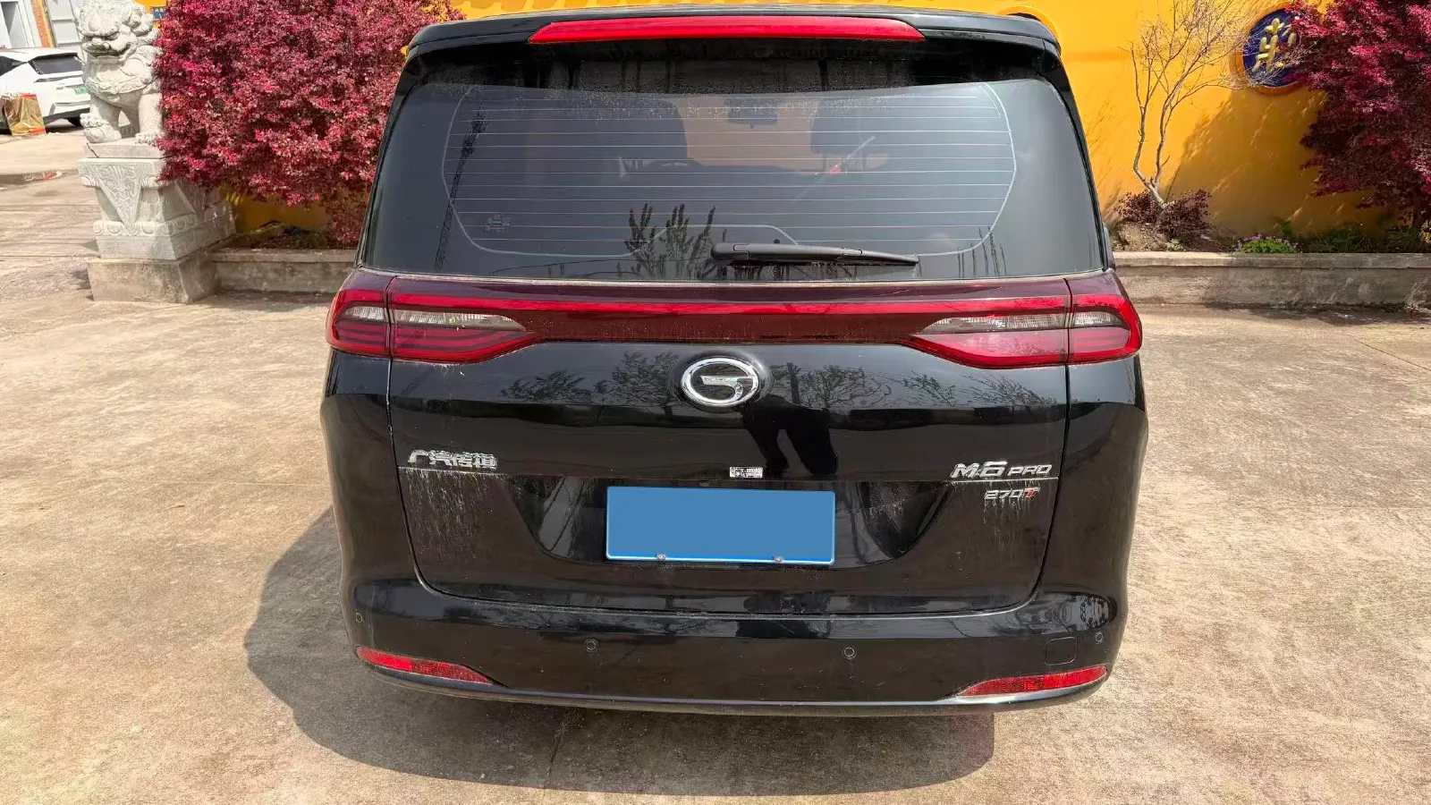 2023 GAC Trumpchi M6 1.5T 177HP L4 7DCT,autocango,china used car exporter,china ev exporter,chinese used car exporter,chinese used ev exporter