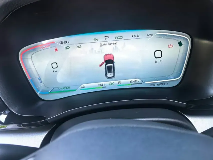 2024 BYD Song Plus 1.5L 110HP L4 E-CVT PHEV 18.3KWH,autocango,china used car exporter,china ev exporter,chinese used car exporter,chinese used ev exporter