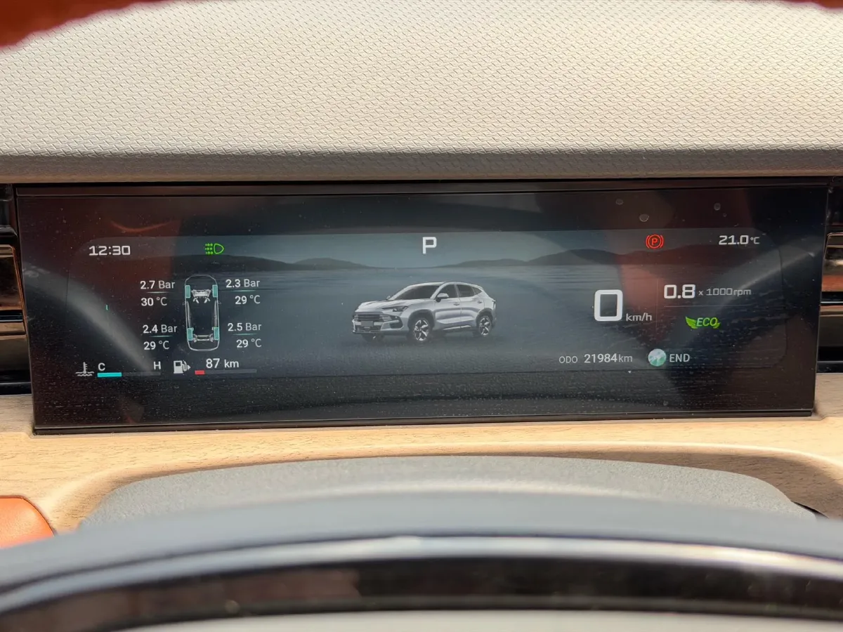 2025 Jetour DASHING 1.5T 184HP L4 7DCT,autocango,china used car exporter,china ev exporter,chinese used car exporter,chinese used ev exporter