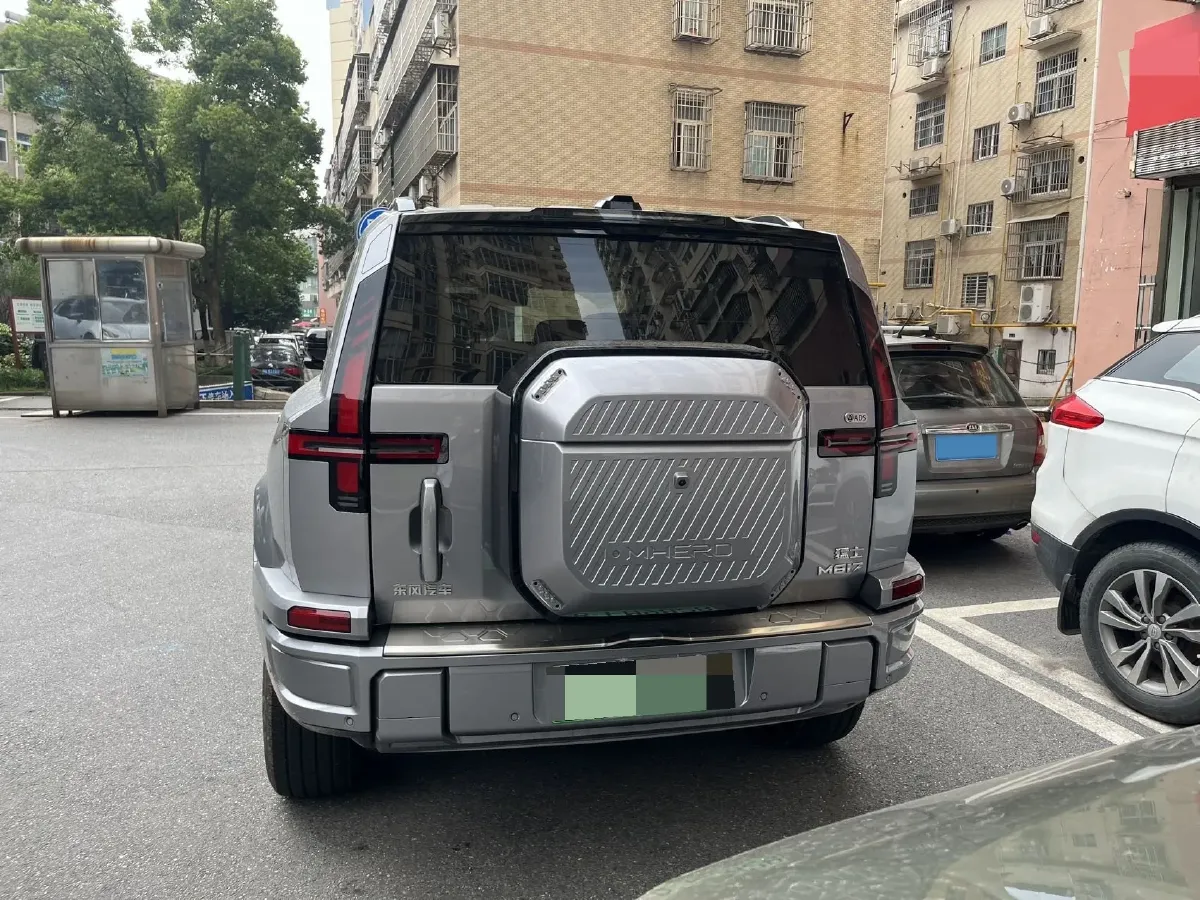 2025 Jetour Zongheng G700 2.0T 211HP L4 2DHT PHEV,autocango,china used car exporter,china ev exporter,chinese used car exporter,chinese used ev exporter