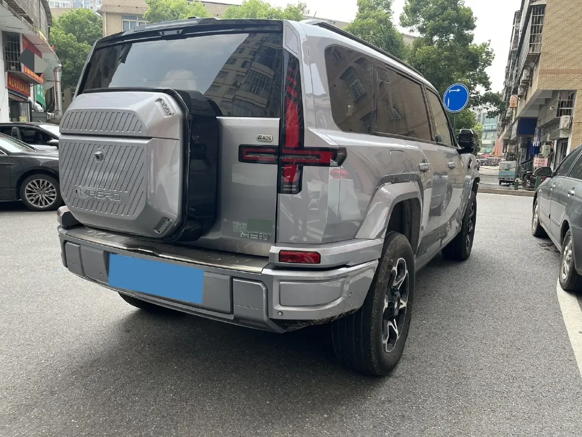2025 Jetour Zongheng G700 2.0T 211HP L4 2DHT PHEV,autocango,china used car exporter,china ev exporter,chinese used car exporter,chinese used ev exporter