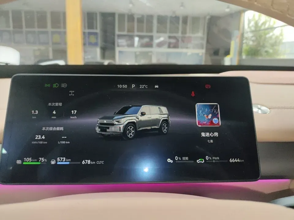 2025 Jetour Zongheng G700 2.0T 211HP L4 2DHT PHEV,autocango,china used car exporter,china ev exporter,chinese used car exporter,chinese used ev exporter