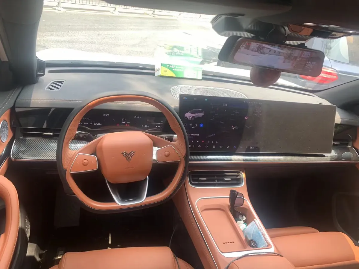 2024 Neta L 1.5L 91HP L4 REEV 40KWH,autocango,china used car exporter,china ev exporter,chinese used car exporter,chinese used ev exporter