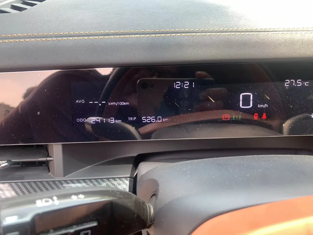 2024 Neta L 1.5L 91HP L4 REEV 40KWH,autocango,china used car exporter,china ev exporter,chinese used car exporter,chinese used ev exporter