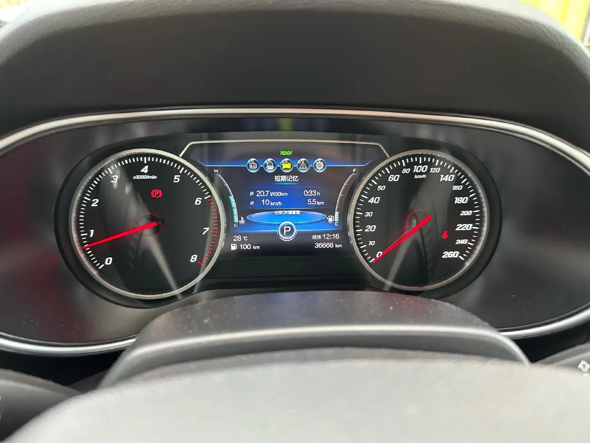 2020 HongQi H5 1.8T 197HP L4 6AT,autocango,china used car exporter,china ev exporter,chinese used car exporter,chinese used ev exporter