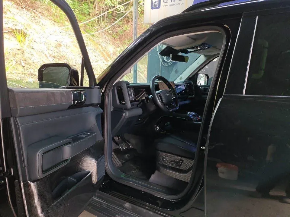 2023 FangChengBao Bao 5 1.5T 194HP L4 E-CVT PHEV 31.8KWH,autocango,china used car exporter,china ev exporter,chinese used car exporter,chinese used ev exporter