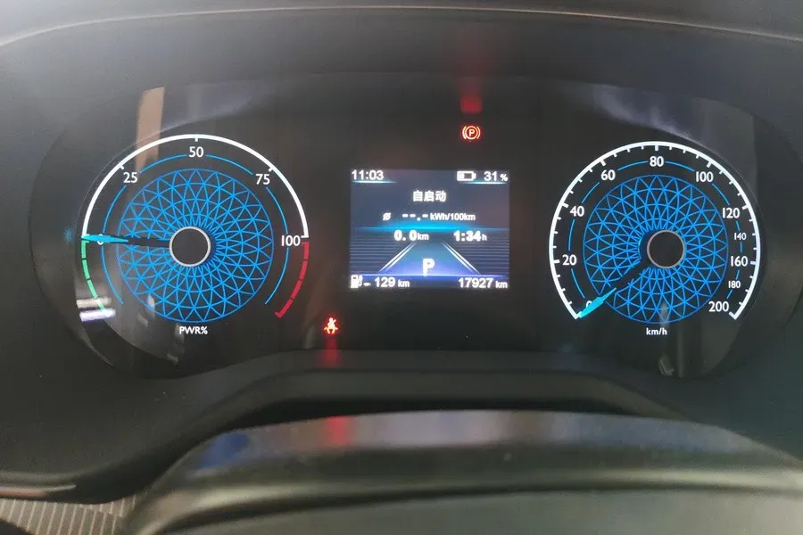 2021 HongQi E-QM5 BEV 54KWH,autocango,china used car exporter,china ev exporter,chinese used car exporter,chinese used ev exporter