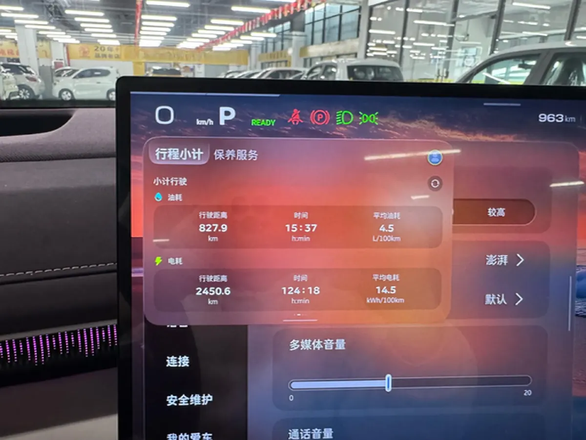 2026 Deepal S07 REEV 98HP REEV,autocango,china used car exporter,china ev exporter,chinese used car exporter,chinese used ev exporter