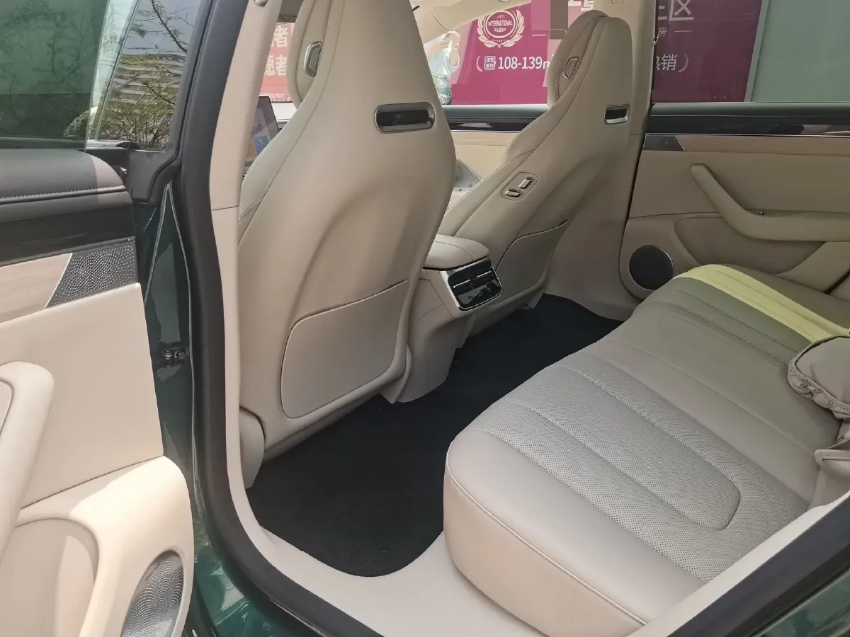 2026 Luxeed S7 BEV,autocango,china used car exporter,china ev exporter,chinese used car exporter,chinese used ev exporter