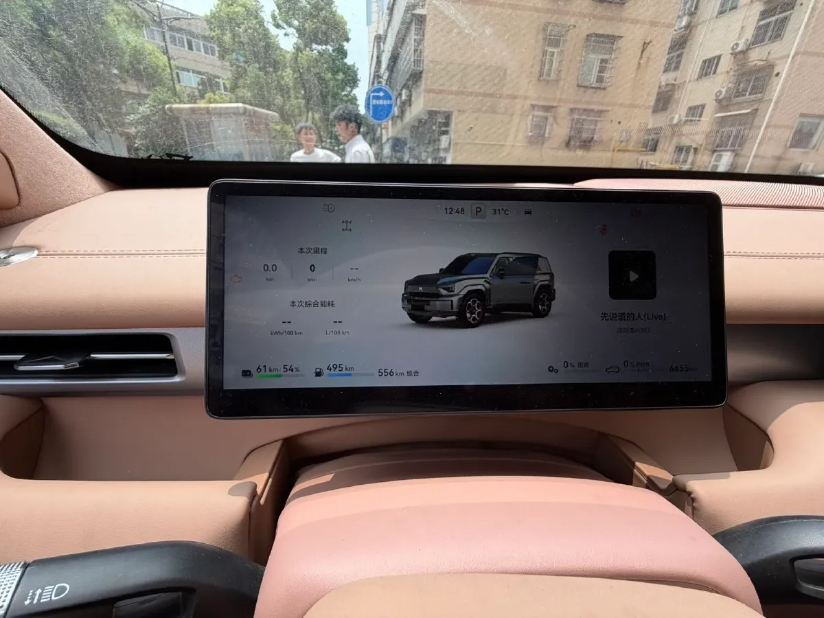 2025 BMW 3 Series 2.0T 245HP L4 8AT,autocango,china used car exporter,china ev exporter,chinese used car exporter,chinese used ev exporter