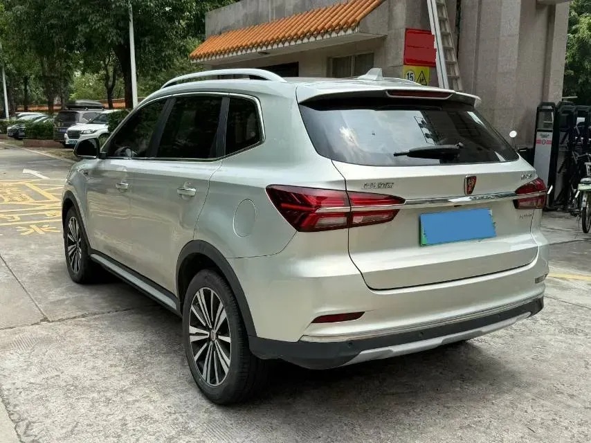 2019 Roewe RX5 1.5T 162HP L4 2AT PHEV 12KWH,autocango,china used car exporter,china ev exporter,chinese used car exporter,chinese used ev exporter