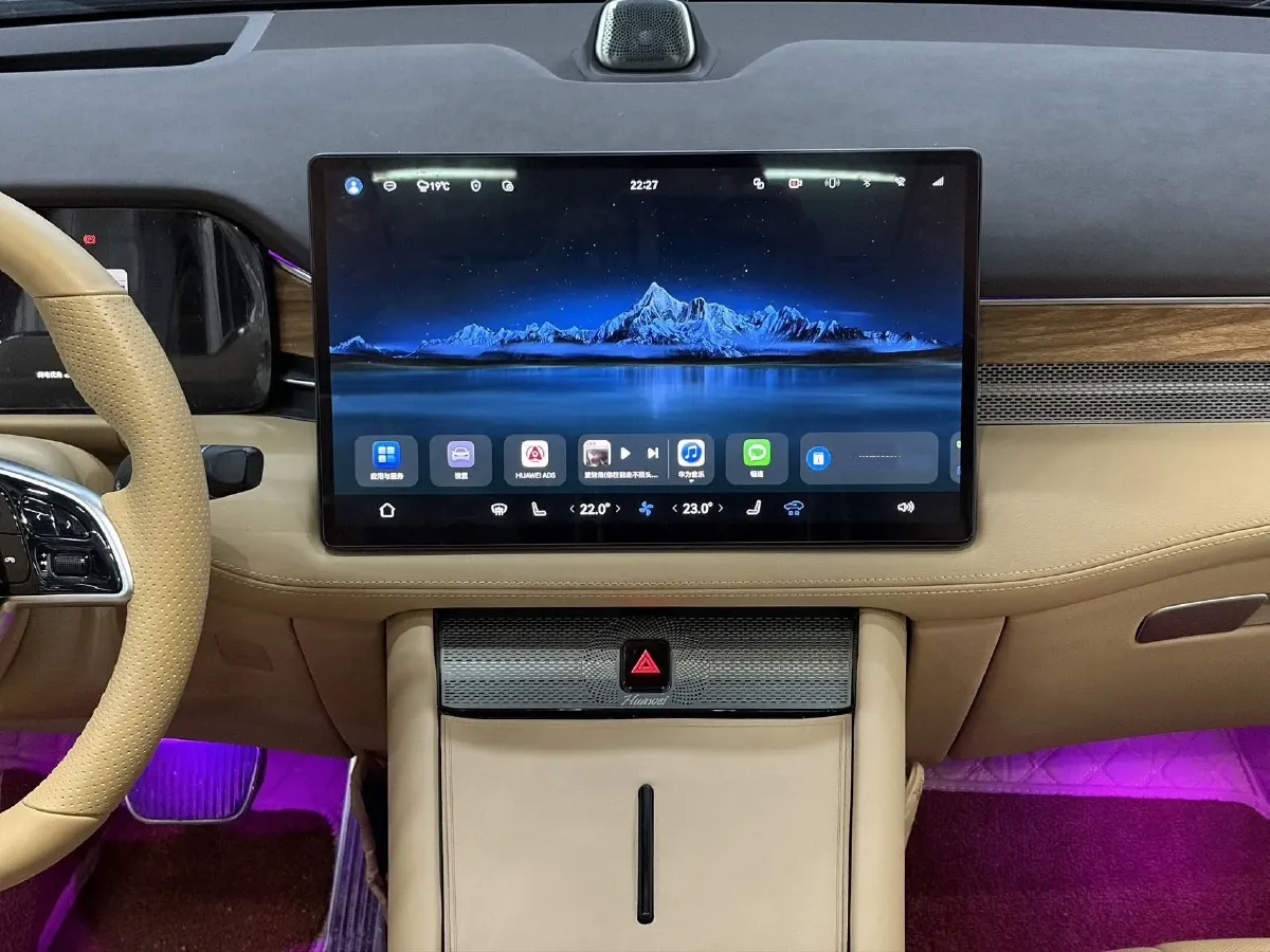 2024 AITO AITO M7 1.5T 152HP L4 REEV 40KWH,autocango,china used car exporter,china ev exporter,chinese used car exporter,chinese used ev exporter