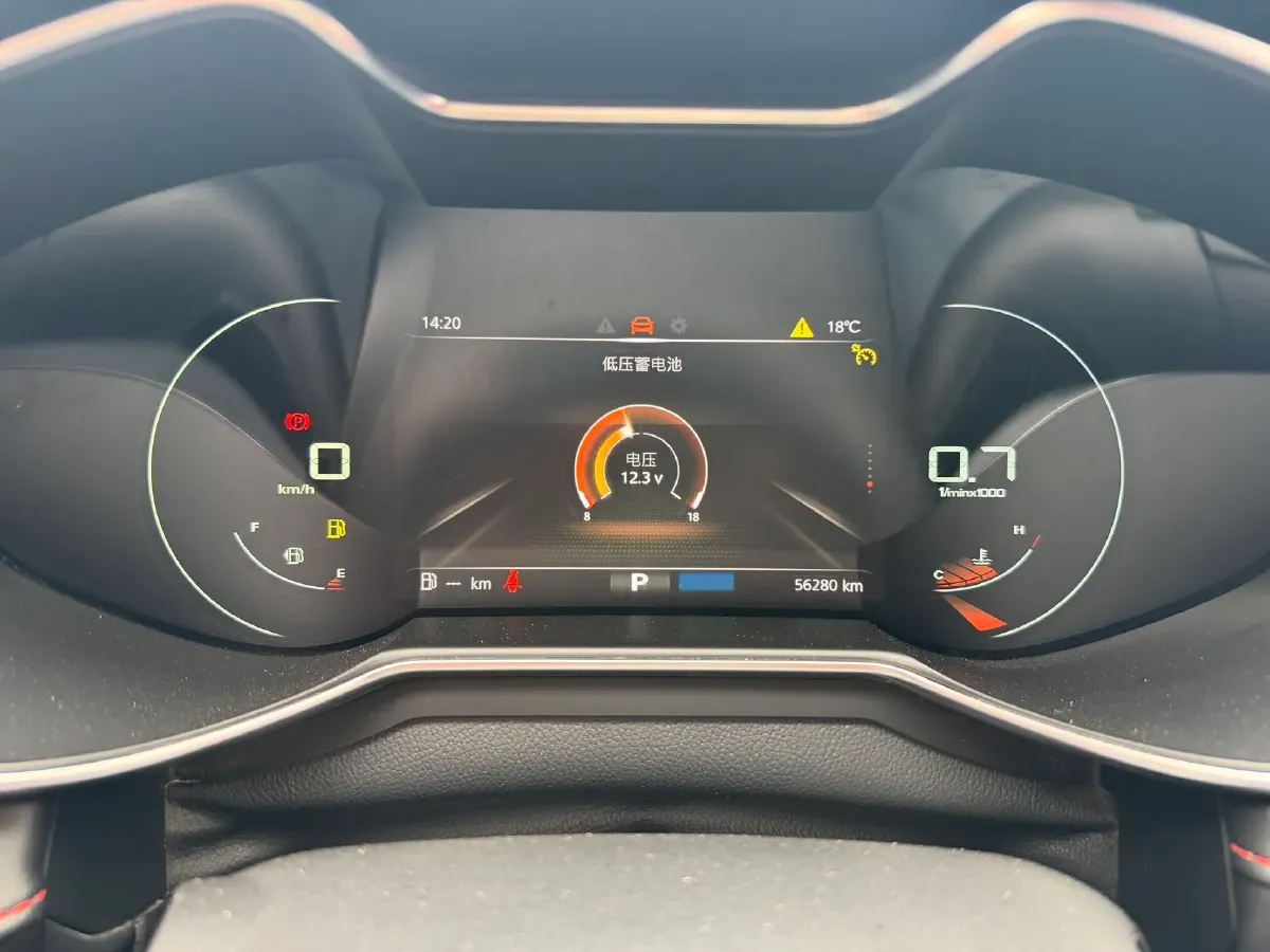 2020 MG MG6 1.5T 181HP L4 7DCT,autocango,china used car exporter,china ev exporter,chinese used car exporter,chinese used ev exporter