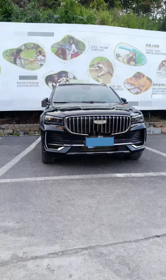 2023 Geely StarRay 2.0T 218HP L4 7DCT,autocango,china used car exporter,china ev exporter,chinese used car exporter,chinese used ev exporter