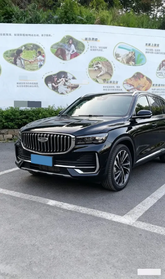 2023 Geely StarRay 2.0T 218HP L4 7DCT,autocango,china used car exporter,china ev exporter,chinese used car exporter,chinese used ev exporter