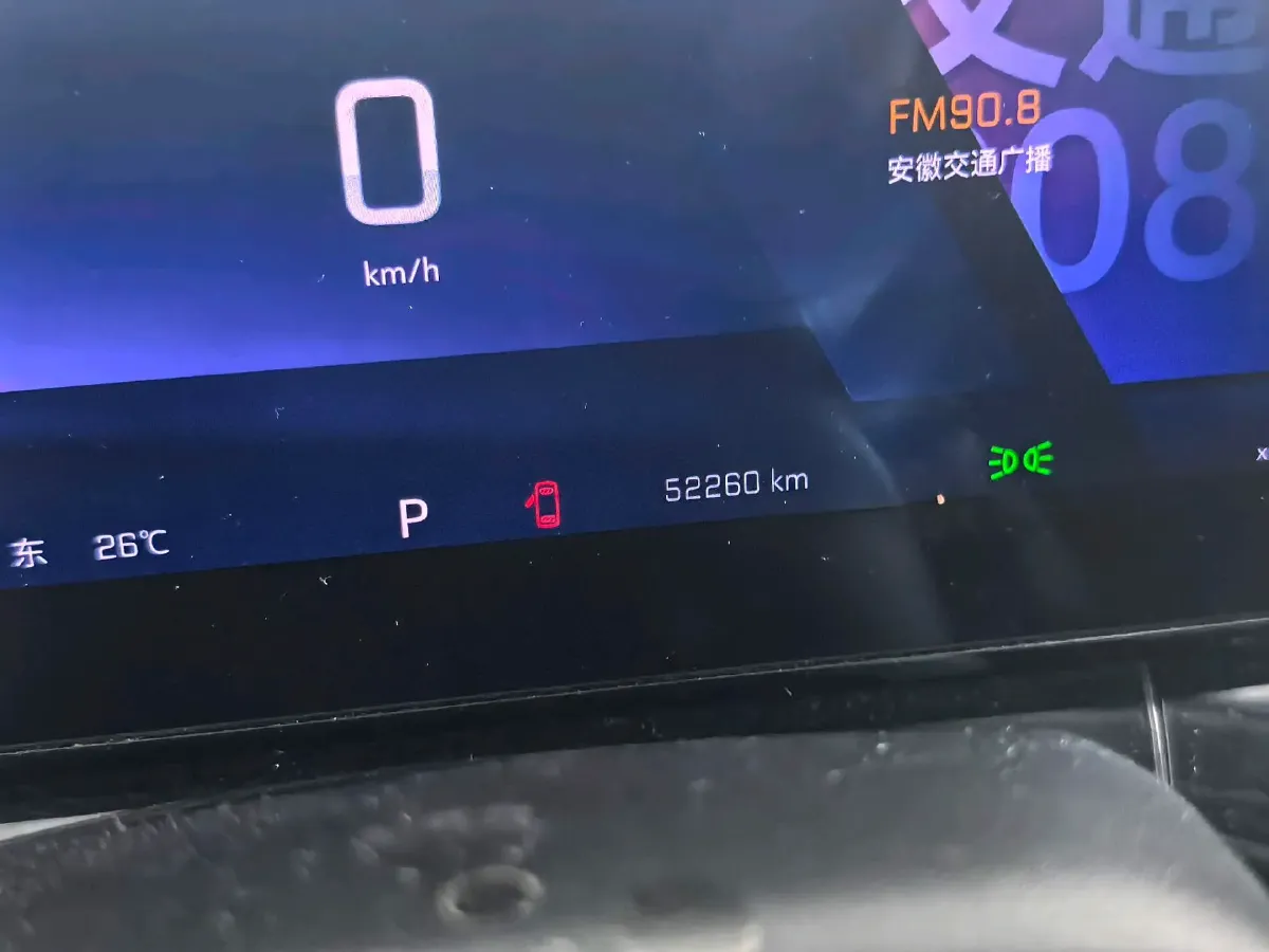 2022 Chevrolet Seeker 1.5T 184HP L4 CVT,autocango,china used car exporter,china ev exporter,chinese used car exporter,chinese used ev exporter