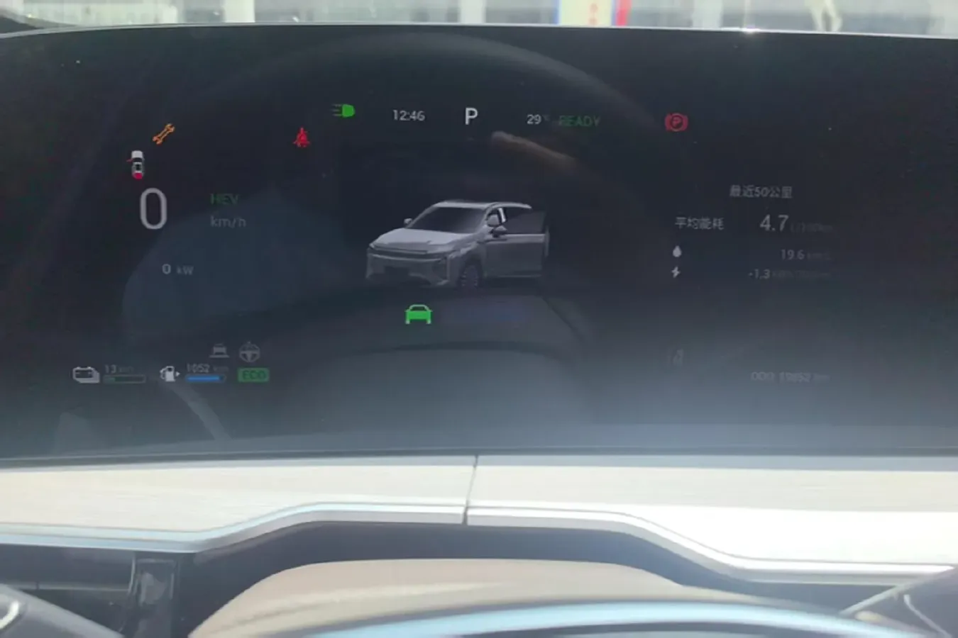 2024 JMC DaDaoEV BEV 63.75KWH,autocango,china used car exporter,china ev exporter,chinese used car exporter,chinese used ev exporter