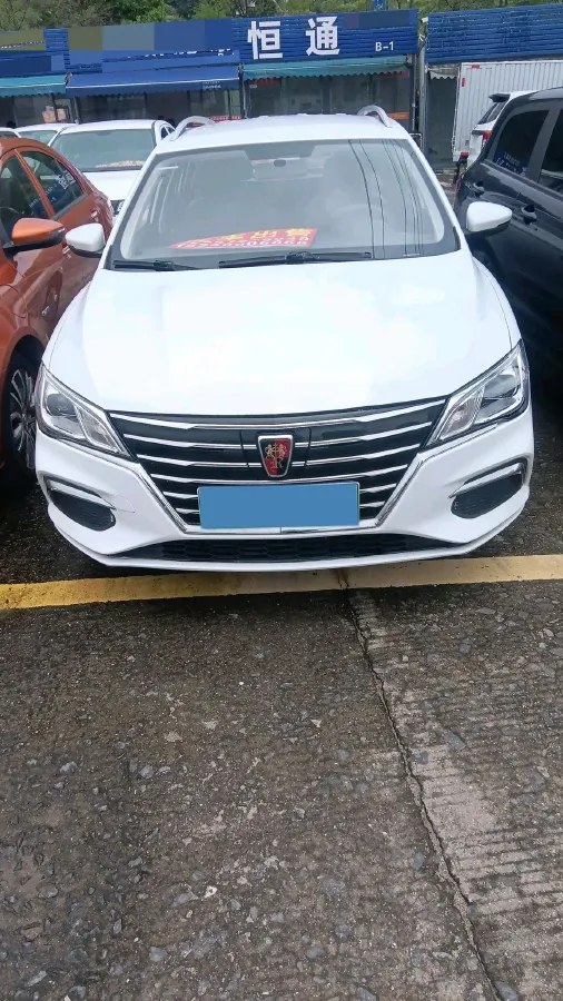 2018 Roewe Ei5 BEV 35KWH,autocango,china used car exporter,china ev exporter,chinese used car exporter,chinese used ev exporter