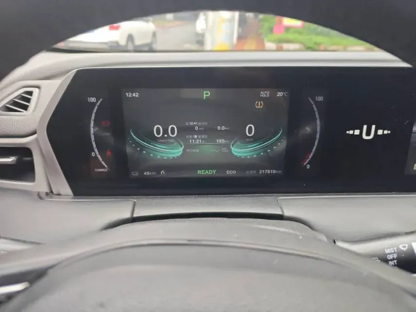 2021 Neta U BEV 54.34KWH,autocango,china used car exporter,china ev exporter,chinese used car exporter,chinese used ev exporter