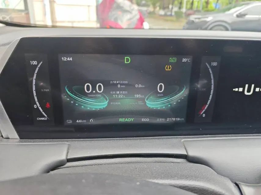 2021 Neta U BEV 54.34KWH,autocango,china used car exporter,china ev exporter,chinese used car exporter,chinese used ev exporter