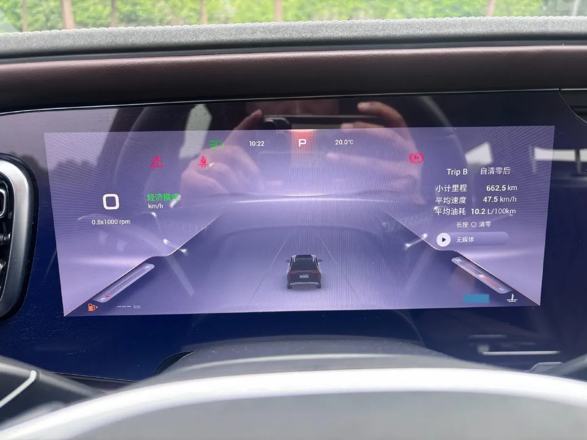 2023 Exceed VX 2.0T 261HP L4 8AT,autocango,china used car exporter,china ev exporter,chinese used car exporter,chinese used ev exporter