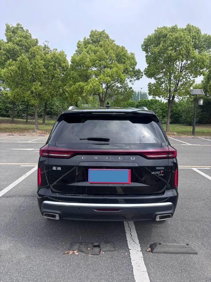 2023 Exceed VX 2.0T 261HP L4 8AT,autocango,china used car exporter,china ev exporter,chinese used car exporter,chinese used ev exporter