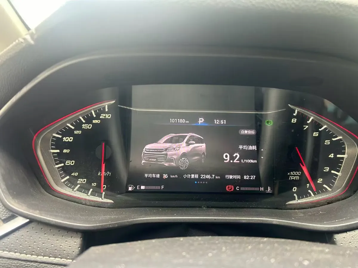 2021 MG MG6 1.5T 181HP L4 7DCT,autocango,china used car exporter,china ev exporter,chinese used car exporter,chinese used ev exporter