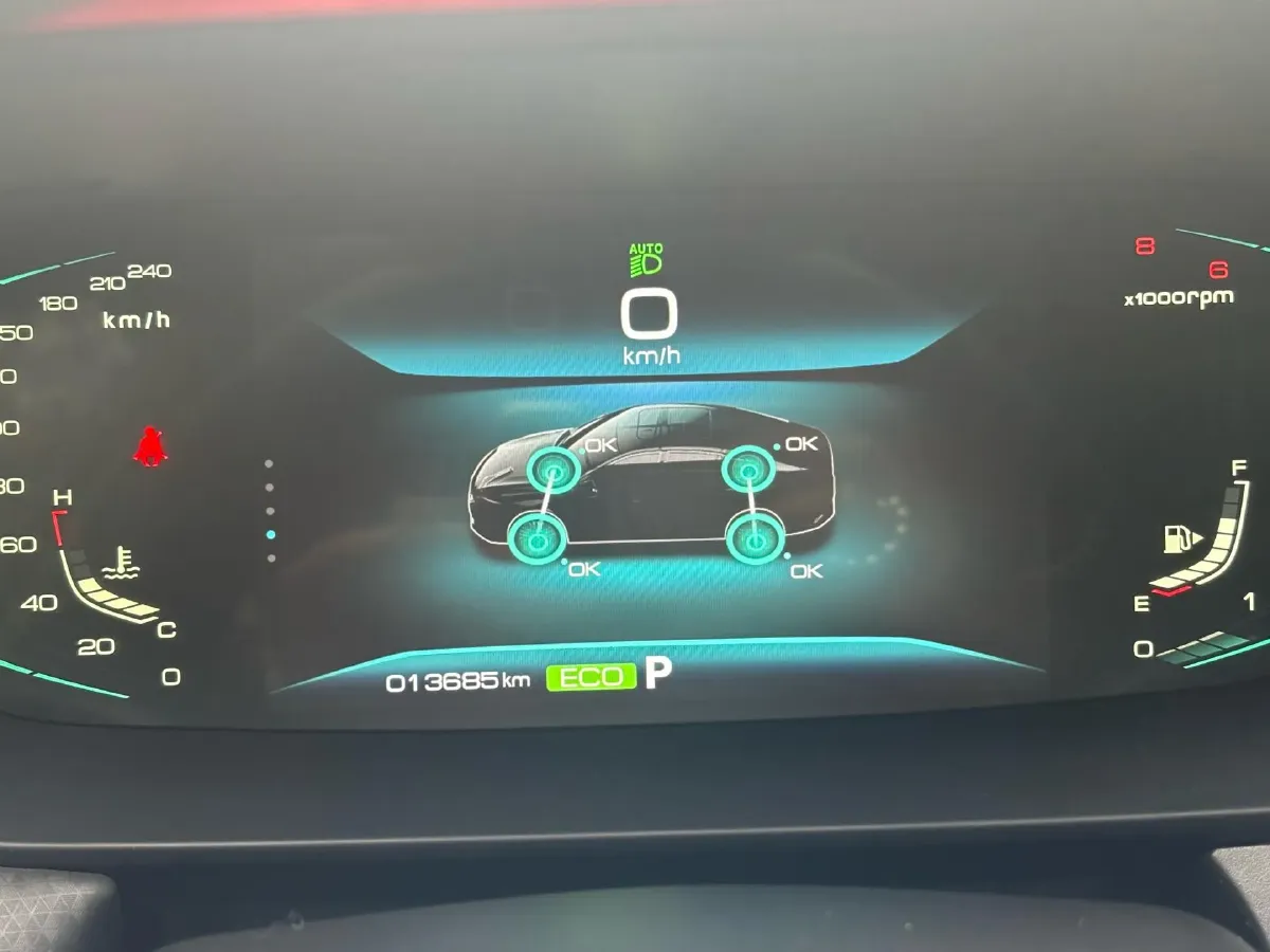 2023 DongFeng Aeolus YiXuan MAX 1.5T 190HP L4 7DCT,autocango,china used car exporter,china ev exporter,chinese used car exporter,chinese used ev exporter