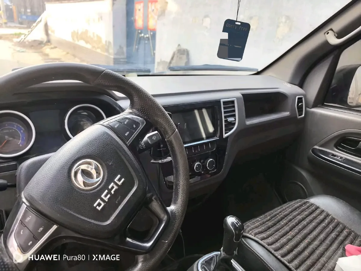 2020 DongFeng DFSK D51 1.5L 112HP L4 5MT,autocango,china used car exporter,china ev exporter,chinese used car exporter,chinese used ev exporter