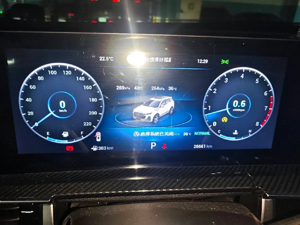 2023 Chery Tiggo 7 Plus 1.6T 197HP L4 7DCT,autocango,china used car exporter,china ev exporter,chinese used car exporter,chinese used ev exporter