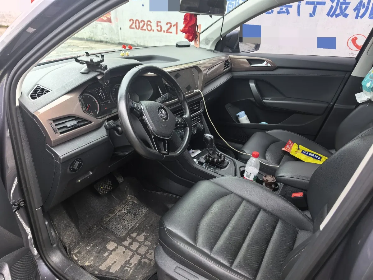 2021 Volkswagen Tharu 1.4T 150HP L4 7DCT,autocango,china used car exporter,china ev exporter,chinese used car exporter,chinese used ev exporter