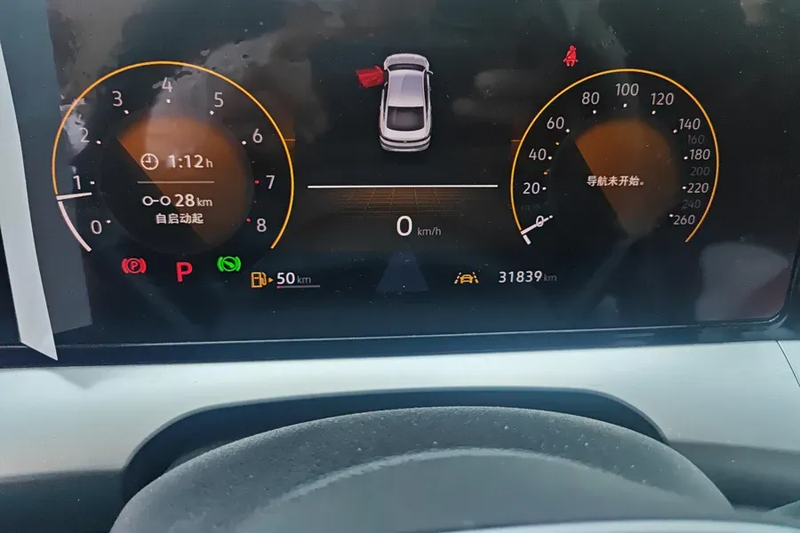 2022 Volkswagen Lavida 1.4T 150HP L4 7DCT,autocango,china used car exporter,china ev exporter,chinese used car exporter,chinese used ev exporter