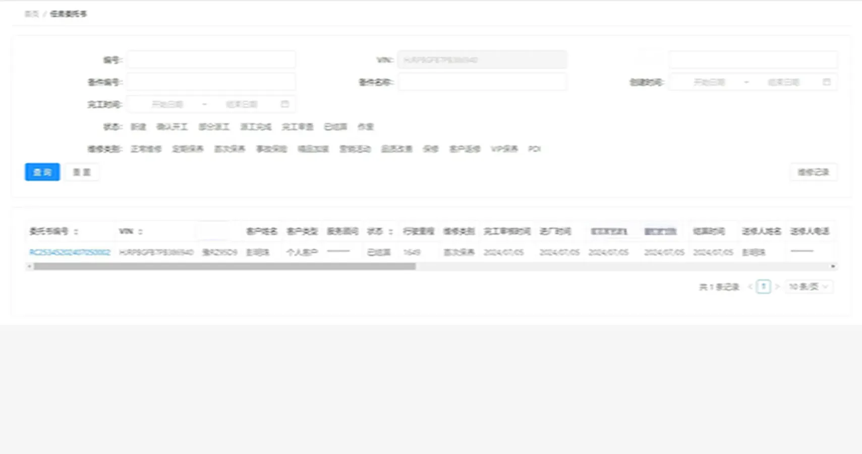 2023 Jetour DASHING 1.5T 156HP L4 6DCT,autocango,china used car exporter,china ev exporter,chinese used car exporter,chinese used ev exporter